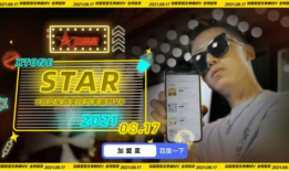 超燃短视频,超燃短视频背后的故事与魅力