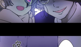 魔法师的契约漫画,神秘力量与宿命纠缠