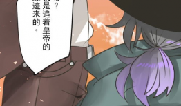 魔法师的契约漫画,神秘力量与宿命纠缠