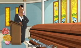 上床动态漫画,上床动态漫画精彩回顾